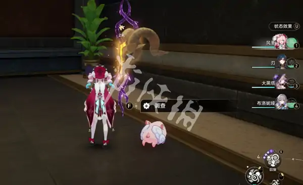 崩坏星穹铁道,3.5黄金替罪羊攻略大全,星穹铁道