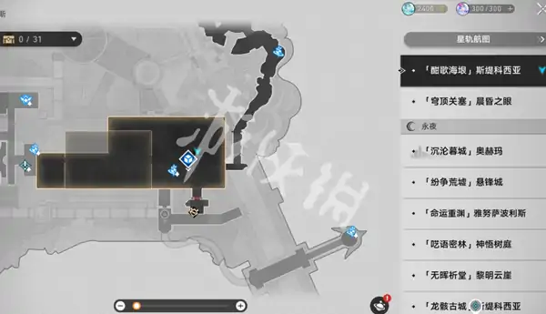 崩坏星穹铁道,3.5黄金替罪羊攻略大全,星穹铁道