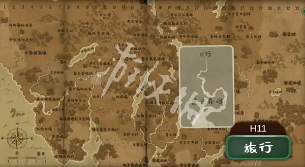 奇异园艺,卡片对应地点大全