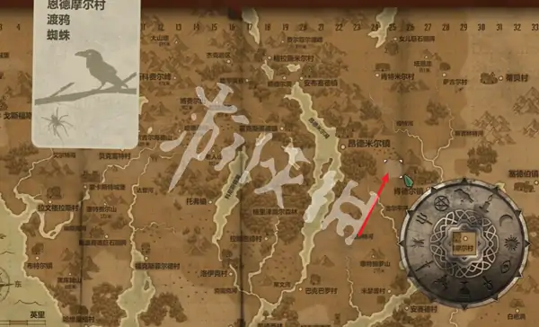 奇异园艺,第13天攻略