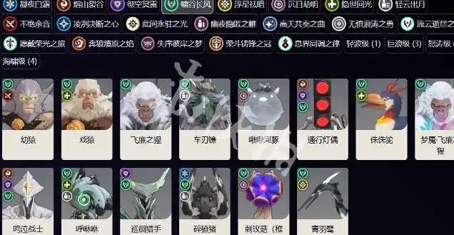鸣潮,尤诺培养攻略大全,鸣潮