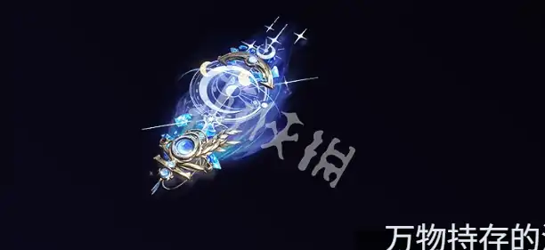 鸣潮,尤诺培养攻略大全,鸣潮