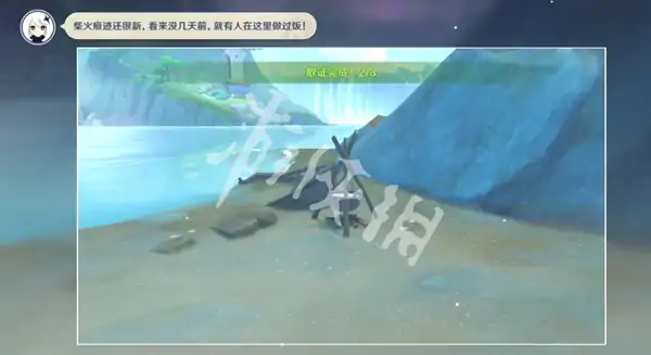 原神,谛踪匿行攻略大全,原神