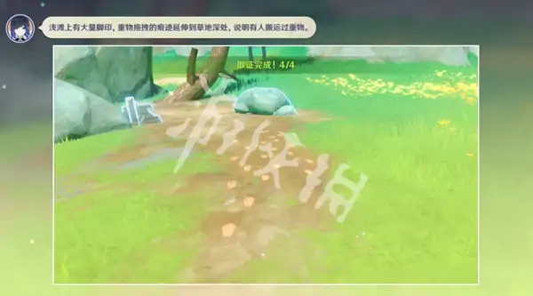 原神,谛踪匿行攻略大全,原神