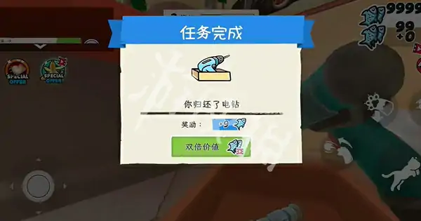 我是猫,启动汽车方法