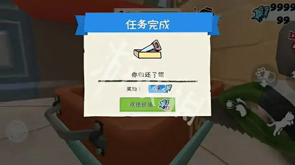 我是猫,启动汽车方法