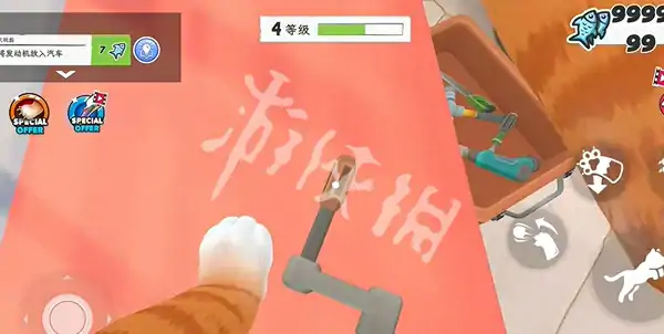 我是猫,启动汽车方法