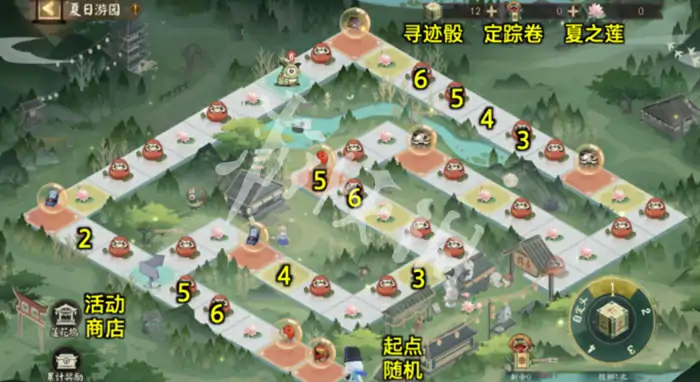 阴阳师,小樱召唤屋获取方法