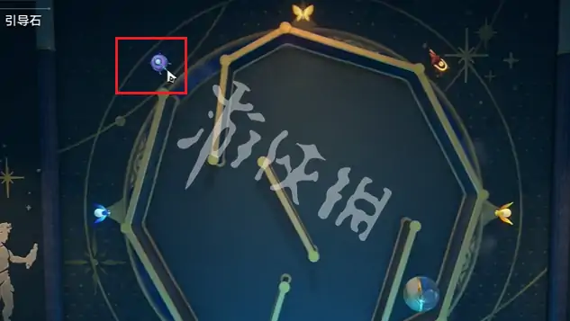 崩坏星穹铁道,虫鸣秘闻未竟之业解谜攻略,星穹铁道