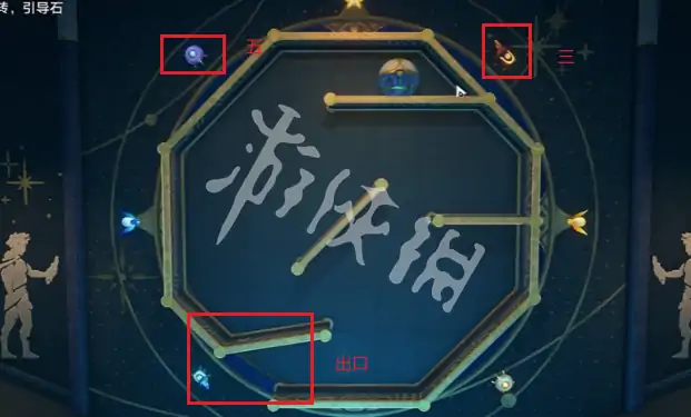 崩坏星穹铁道,虫鸣秘闻未竟之业解谜攻略,星穹铁道