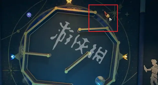崩坏星穹铁道,虫鸣秘闻未竟之业解谜攻略,星穹铁道