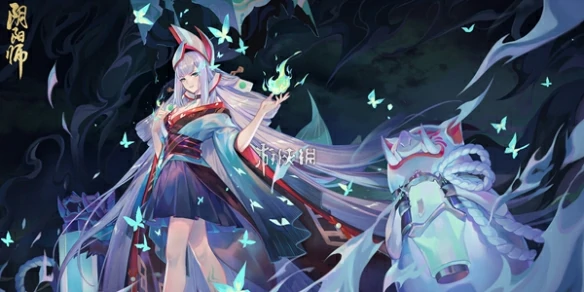 阴阳师,残局得胜第3天海引歌速通攻略
