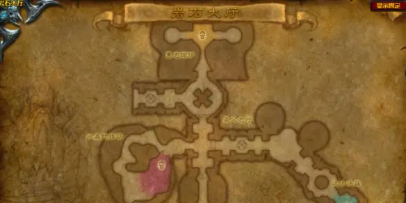 魔兽世界,岩石大厅任务哪里接,魔兽世界wlk岩石大厅任务接取位置,魔兽世界