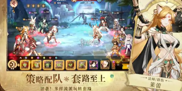 卢希达起源,预抽卡活动入口