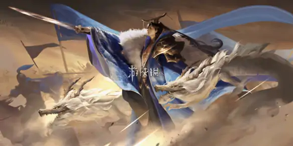 三国杀,武将升星材料表,三国杀