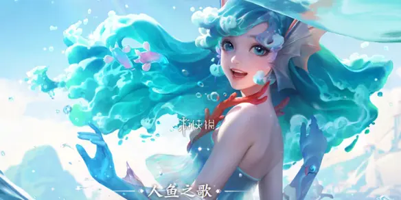 王者荣耀,朵莉亚台词大全,王者荣耀