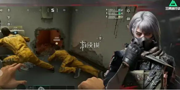 三角洲行动,AlanWalker联动皮肤爆料,三角洲行动