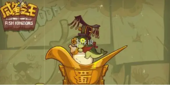 咸鱼之王,吕布pk阵容推荐
