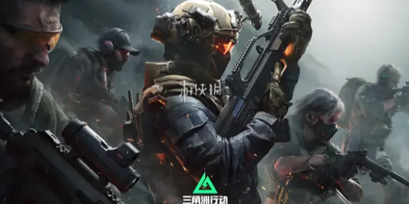 三角洲行动,s5探知隐秘任务攻略,三角洲行动