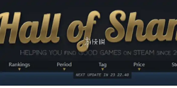 steam,差评榜,steam