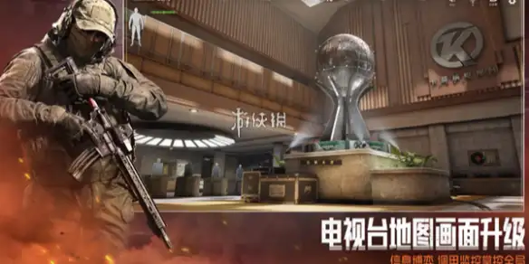 暗区突围,s13赛季地图新增物资点位一览,暗区突围