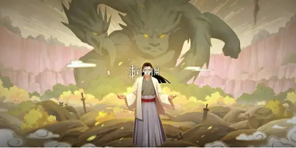 火影忍者手游,高招S忍者保底机制,火影忍者