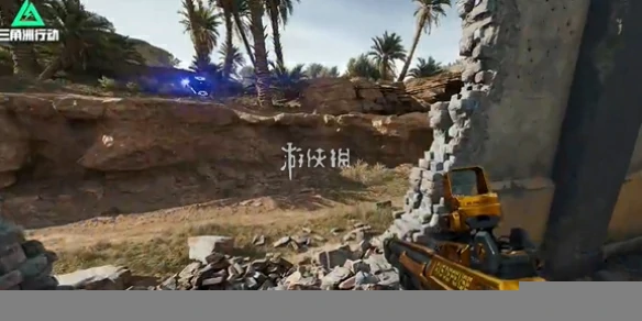 三角洲行动,体验服资格获取方法,三角洲行动