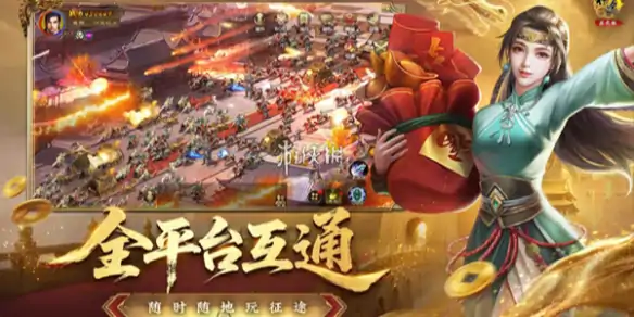 原始征途,心法修炼攻略