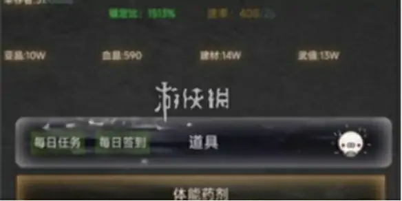 旧日圣城,最强兵种选择推荐