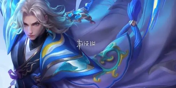 王者荣耀,周瑜百相守梦皮肤价格,王者荣耀
