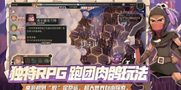 为了吾王,最强职业选择推荐