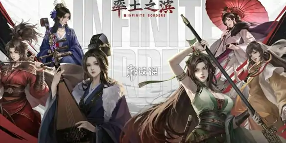 率土之滨,青春服最强阵容搭配推荐,率土之滨