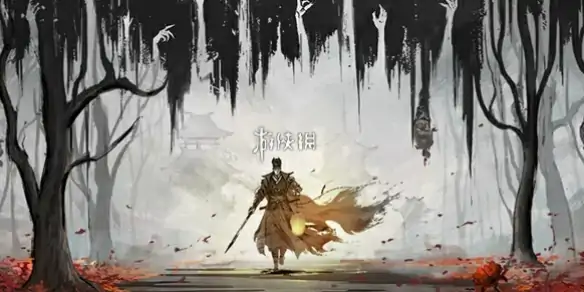 神探诡事录,官网入口