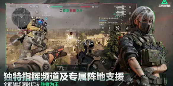 三角洲行动,s5聚沙成塔任务攻略,三角洲行动