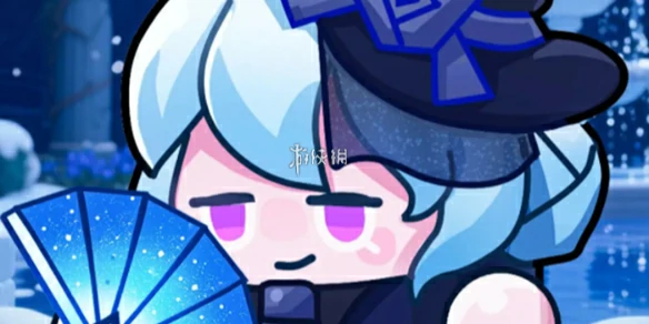 永远的蔚蓝星球,雪姬技能介绍