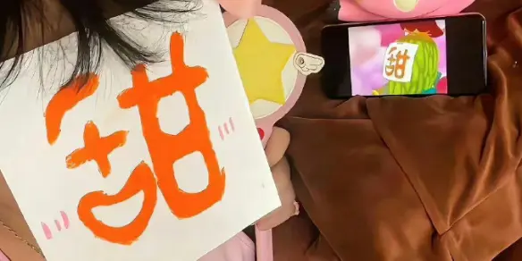 英雄联盟,皮一点又蛮可爱的昵称,英雄联盟皮一点又蛮可爱的昵称汇总,英雄联盟