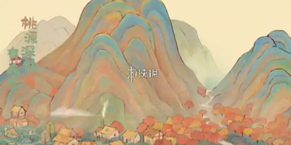 桃源深处有人家,迹行蜀川第6天攻略
