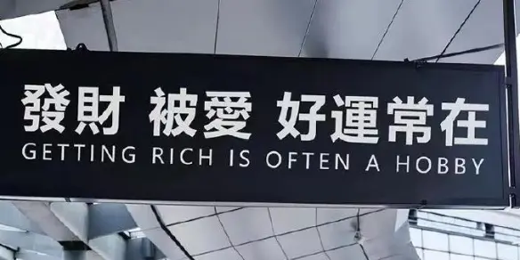 英雄联盟,男生慵懒痞帅的名字,英雄联盟男生慵懒痞帅的名字汇总,英雄联盟