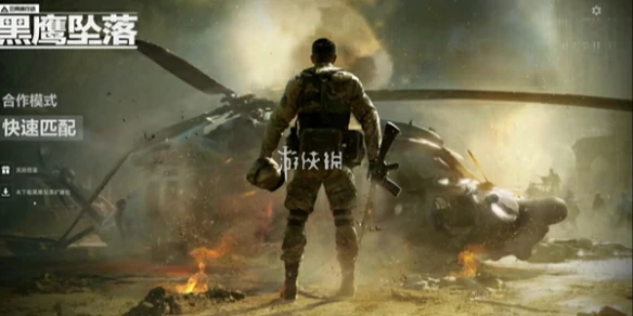 三角洲行动,s4哈夫克巡逻队刷新点位一览,三角洲行动