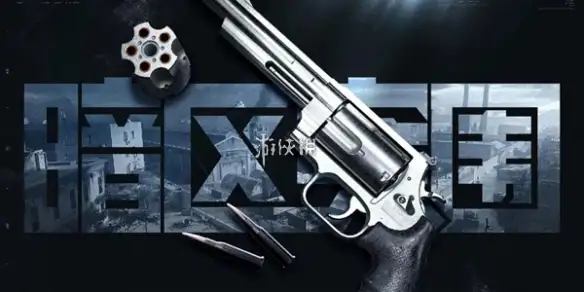 暗区突围,农场摸金路线一览,暗区突围