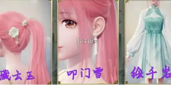 无限暖暖,丹青之境设计图获取方法,无限暖暖