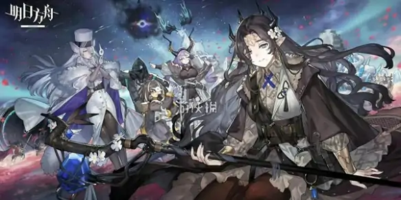 明日方舟,夏日嘉年华活动汇总2025,明日方舟