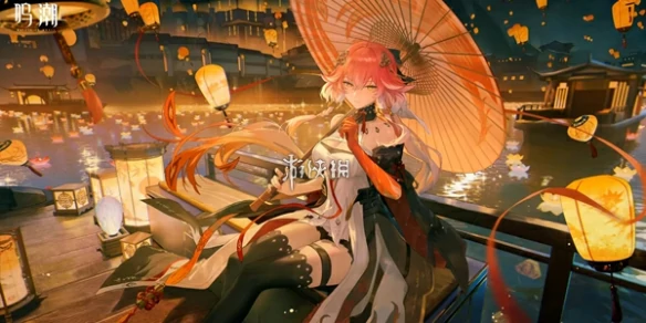 鸣潮,2.4新声骸汇总,鸣潮