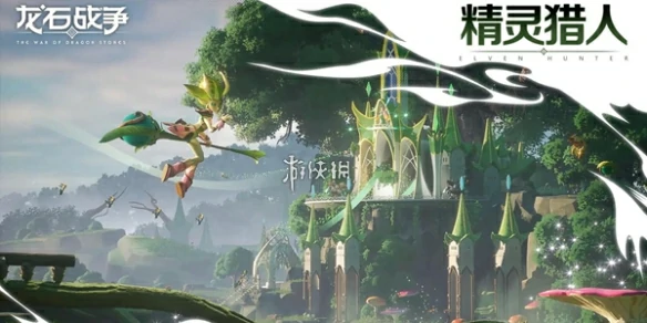 龙石战争,兵种克制关系介绍