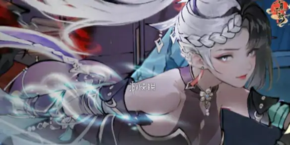 华夏千秋,充值返利规则介绍