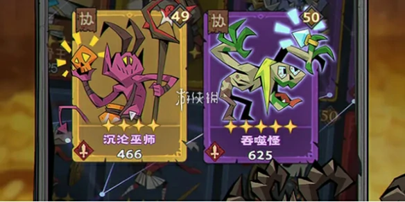 英雄没有闪,刀威荡苍穹流派搭配推荐