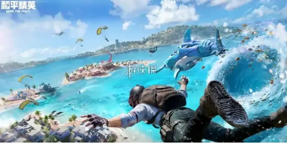 地铁逃生,卧底模式带装备进去方法