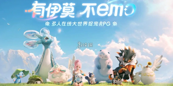 伊莫,举爪测试FAQ
