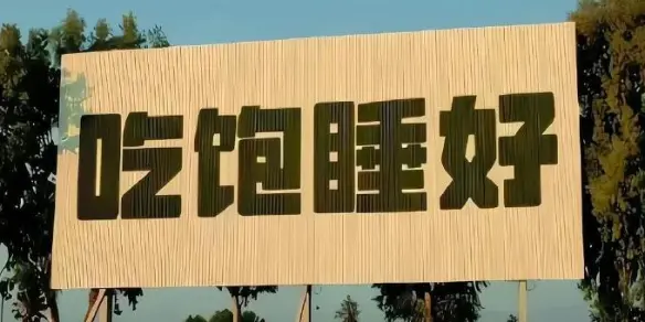 英雄联盟,桀骜不驯又霸气的名字,英雄联盟桀骜不驯又霸气的名字一览,英雄联盟