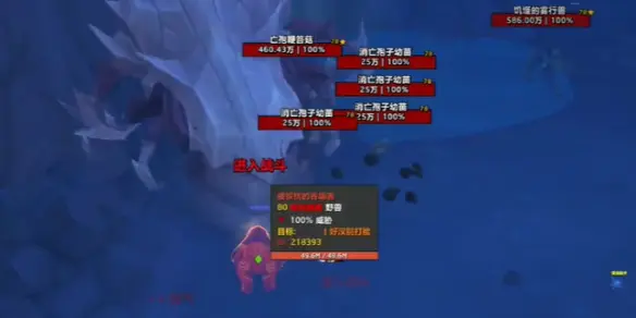 魔兽世界,魔兽世界尚壳可汗帮怎么获得,尚壳可汗帮玩具获取攻略,魔兽世界